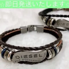 新品未使用 DIESEL ディーゼル レザーブレスレット ロゴプレート ブラウン