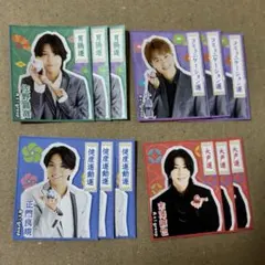 キミ御守カード TVLife Aぇ! group