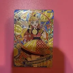 フレッシュレモンときめきゴールド じゅりあ