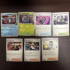 ポケモンカード ロケット団 サポート グッズ まとめ売り - メルカリ