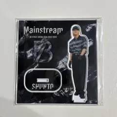 Mainstream アクリルスタンド SHUNTO
