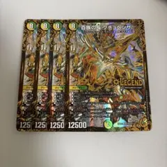 プチョヘンザ　ugc