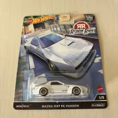 Hot Wheels Mazda RX7 FC Pandem