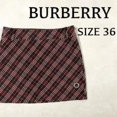 古着 BURBERRY LONDON ブルーレーベル ミニスカート 日本製