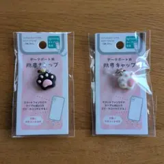 肉球 防塵キャップ lightning端子用 MA-1760