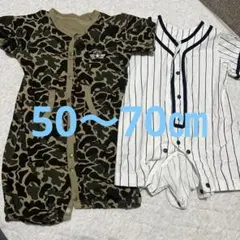 迷彩柄 野球ユニフォーム風 ロンパースセット