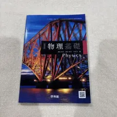 Item thumbnail for item b25f4bad-d16d-4ff5-af47-cde6c4cd319f