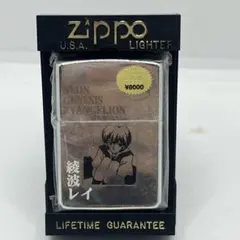 2026年最新】綾波レイ Zippoの人気アイテム - メルカリ