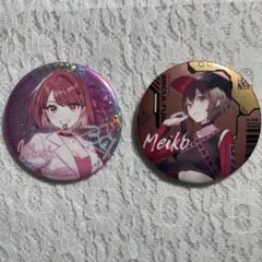 MEIKO 39culture 2022 缶バッジ