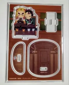 鬼滅の刃 無限列車編 ゆらゆらアクリルスタンド 煉獄 杏寿郎 炭治郎 アクスタ