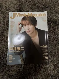 雑誌SPRING 2025年7月号 &TEAM 表紙 Kくん - メルカリ