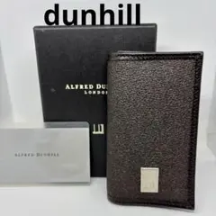【未使用保管品】【ダンヒル】dunhill 6連キーケース PVC レザー