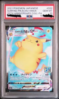 Kamoko様 リクエスト 2点 まとめ商品