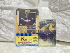 購入前コメント必須‼️TA様 リクエスト 2点 まとめ商品