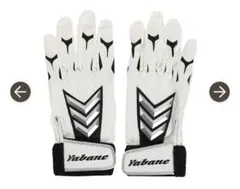 バッティング用グローブ 野球 両手用 ヤバネ　新品