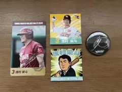 楽天イーグルス 記念グッズ
