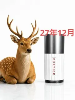 2026年最新】リーウェイ プラセンタの人気アイテム - メルカリ