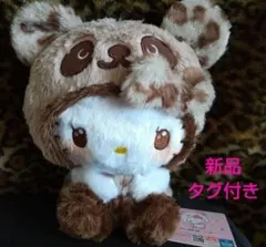 超激レアハローキティ レッサーパンダぬいぐるみ 本体 - メルカリ