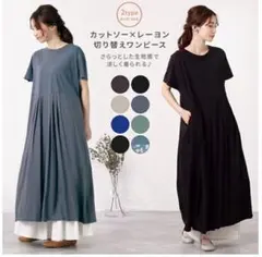 Item thumbnail for item 08399643-8370-48fc-8188-9db9eb3665fe