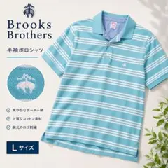 Brooks Brothers パフォーマンスポロ ボーダー Lのサムネイル