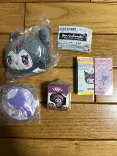 クロミ ガチャセット