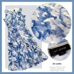 セントジョン：美品【花柄プリント／ストレッチ•コットンツイル】フレア•ワンピース