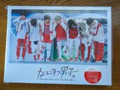 なにわ男子/First Arena Tour 2021 #なにわ男子しか勝たん…