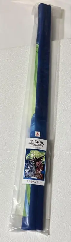 nigg様 リクエスト 2点 まとめ商品