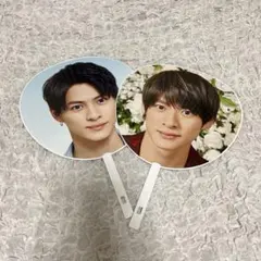 【平野紫耀】コンサート団扇2点セット King & Prince