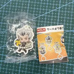 【 新品未使用 】 ハイキュー くら寿司 ビッくらポン 木兎光太郎