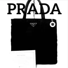 極美品　PRADA プラダ　トートバッグ　ハンドバッグ　黒　ブラック　ナイロンのサムネイル