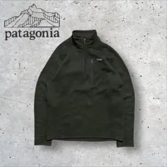 ハーフジップ フリースジャケット