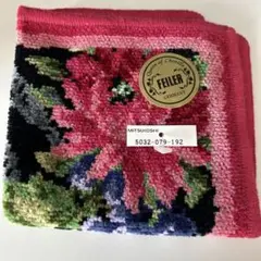 FEILER 花柄刺繍 ハンカチ