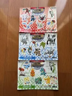 ポケットモンスター 名鉄沿線スタンプラリー台紙セット認定書付き2010~2014 ポケットモンスター 名鉄沿線スタンプラリー台紙セット認定書