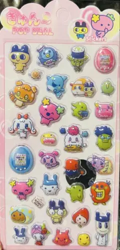 amimi♡様 リクエスト 3点 まとめ商品