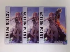 2026年最新】アルフェン ユニオンアリーナの人気アイテム - メルカリ