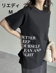 リエディ ロゴプリント 半袖Tシャツ ブラック M