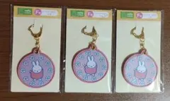 タイトーくじ ミッフィー Ｆ賞 ワッペンキーホルダー ピンク