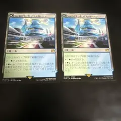 SeeDの学び舎、バラムガーデン