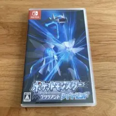 ポケットモンスター ブリリアントダイヤモンド