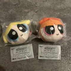 パワーパフガールズ フェイスぬいぐるみ バブルス&ブロッサム