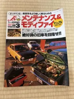 Item thumbnail for item dacc0062-8433-4702-bbaa-727033ea8ccc