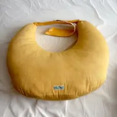 ベビーハグ 青葉 授乳クッション イエロー