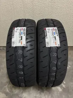 全国送料込☆ヨコハマADVANネオバAD09☆165/55R14☆ハイグリップ