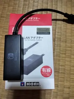 Switch LANアダプター、DOCKSTAND、Switchプロコン2つ