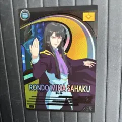 フラミニ様 リクエスト 2点 まとめ商品