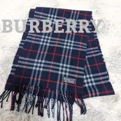 2025年最新】バーバリーマフラー ノバチェックの人気アイテム