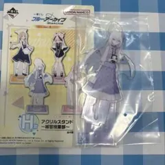 一番くじ ブルーアーカイブ vol.3 H賞 アクリルスタンド アズサ
