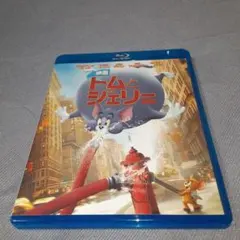映画 トムとジェリー Blu-ray&DVDセット