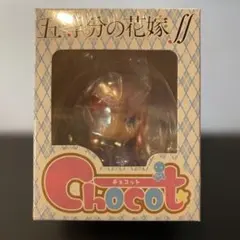 Item thumbnail for item 027517fe-2037-4c70-92ea-298ad13245fc